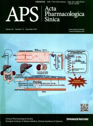 Acta Pharmacologica Sinica杂志